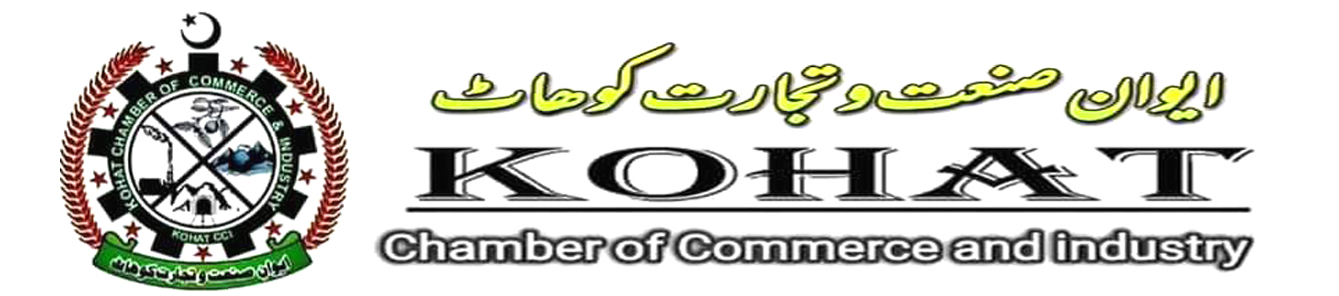 Kohat Chamber of Commerce & Industries